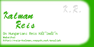 kalman reis business card